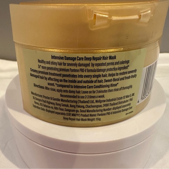 Pantene Pro-V Intensive Damage Care Deep Repair Hair Mask 150g New Sealed - Picture 2 of 4